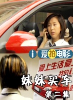 欧美日韩国产在线播放